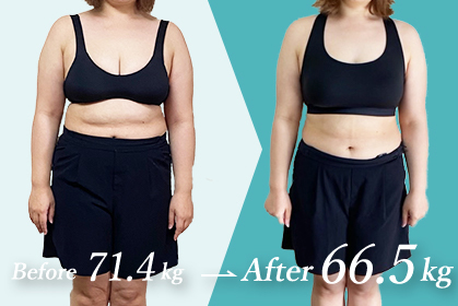 オンラインパーソナルトレーニングを3ヵ月受けて5キロ痩せた女性