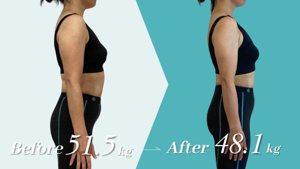51.5kgから48.1kgへ痩せた40代女性の見た目の変化