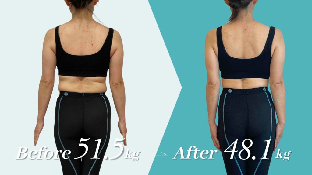 3㎏痩せた40代女性の見た目
