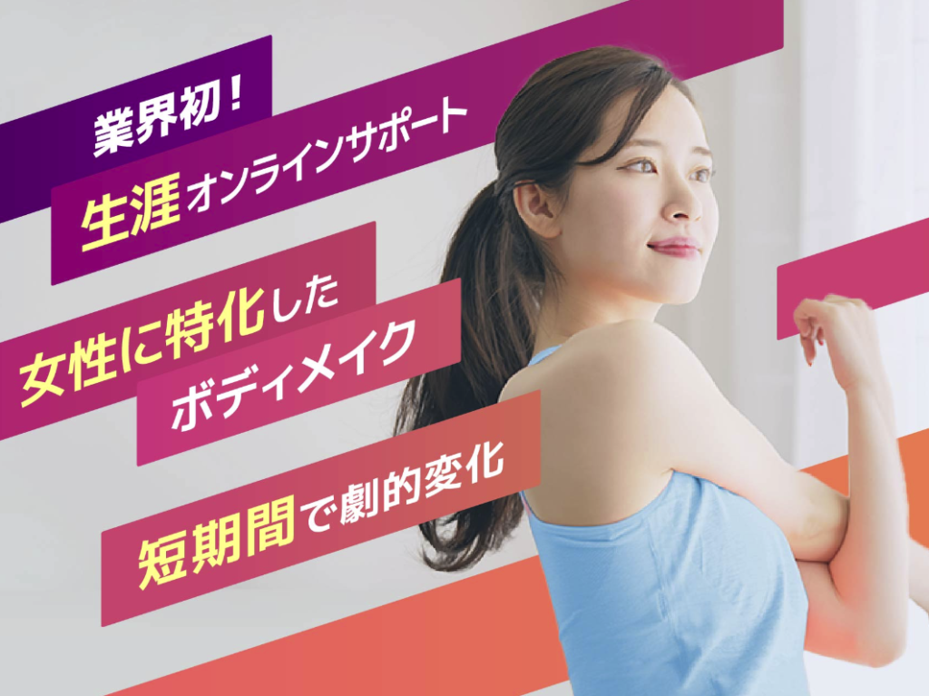 OUTLINE 蒲田店 店舗写真②