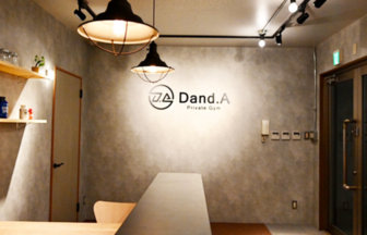 Private Gym Dand.A 新宿本店
