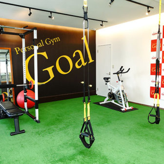 パーソナルトレーニングジムGOAL