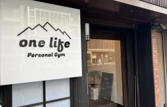 one life Personal Gym
