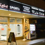 J Fight Sports 姫路店