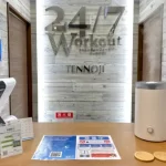 24/7Workout 天王寺店