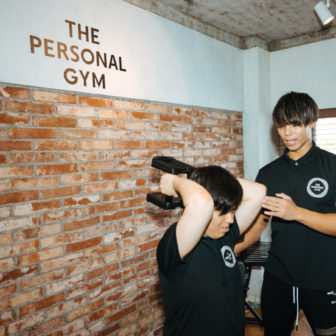 the personal gym
