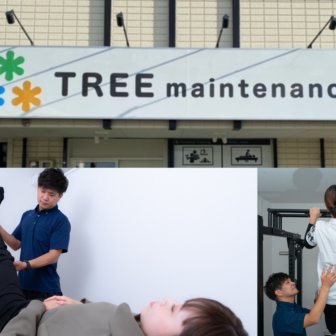 TREE maintenance 久留米店