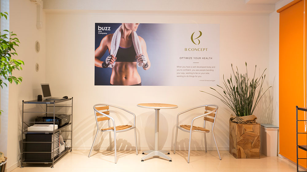 B-CONCEPT 蒲田店 店舗写真②