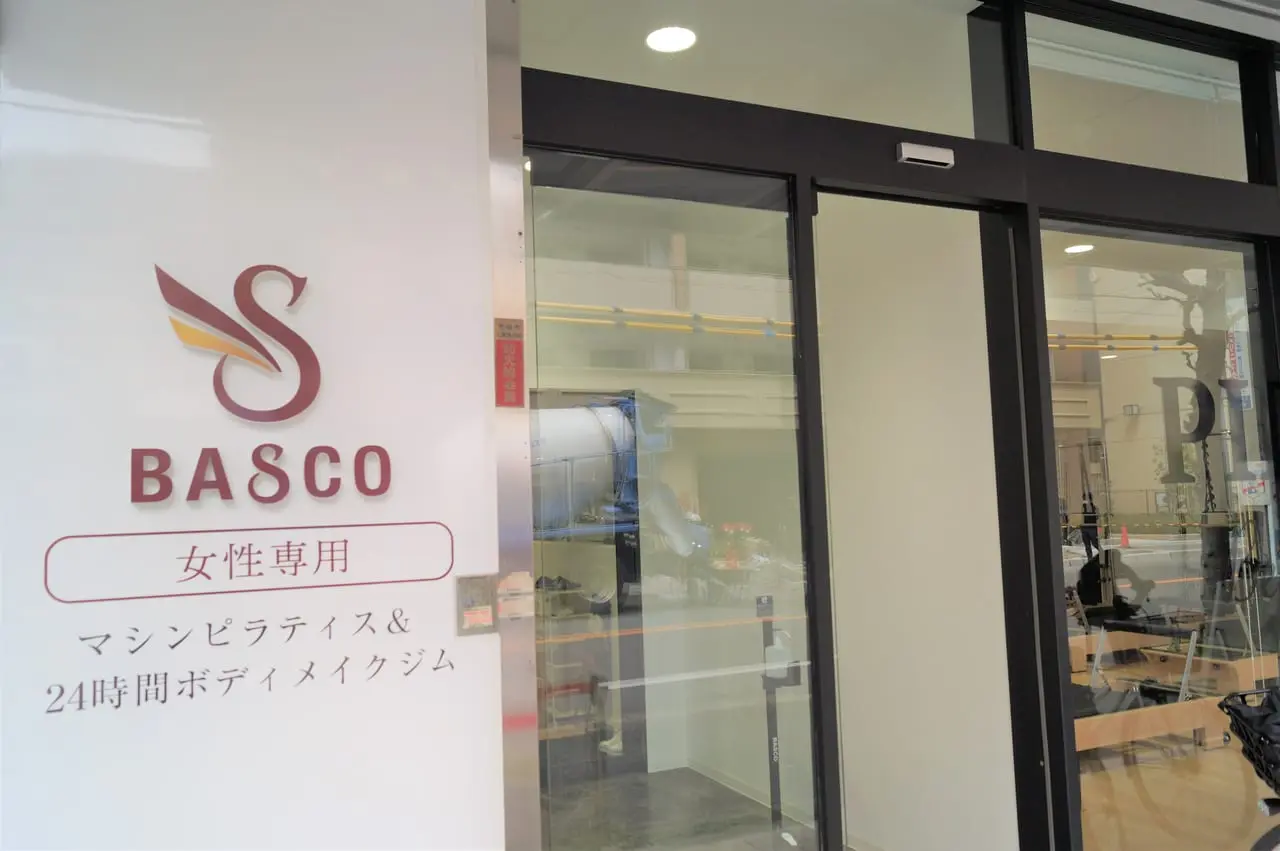 BASCO（バスコ）江坂店 店舗写真①