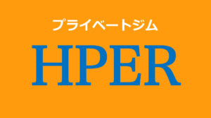 HPER 箕面店