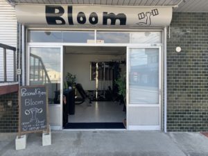 Bloom 丸亀市