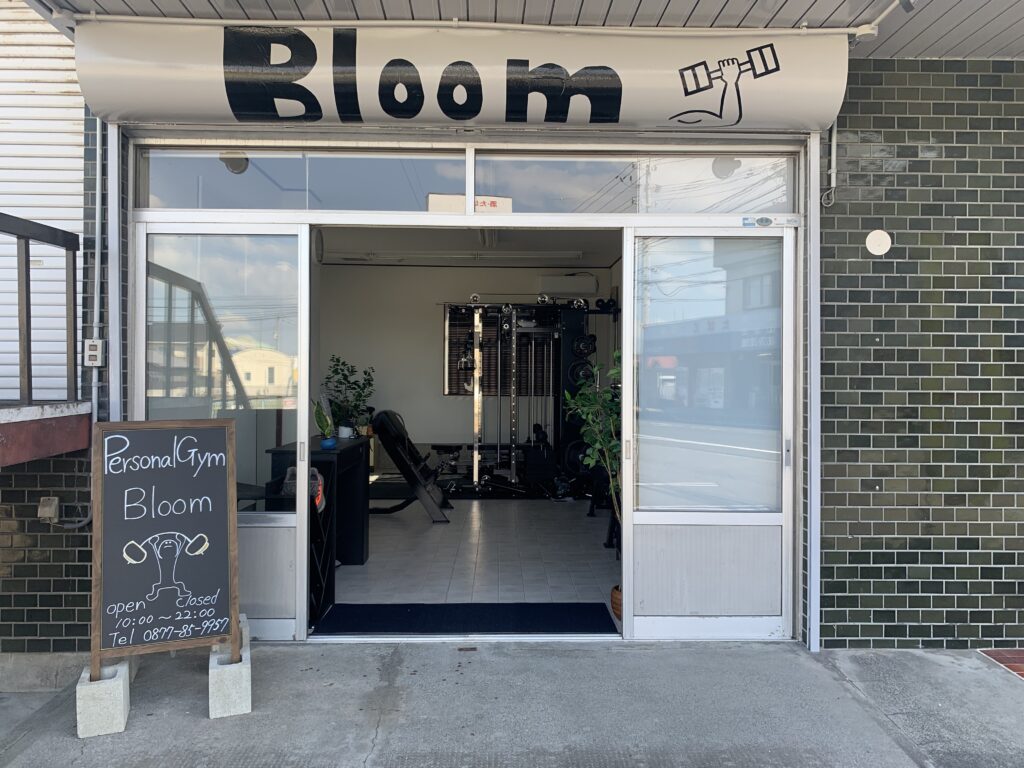 Bloom 丸亀市 店舗写真