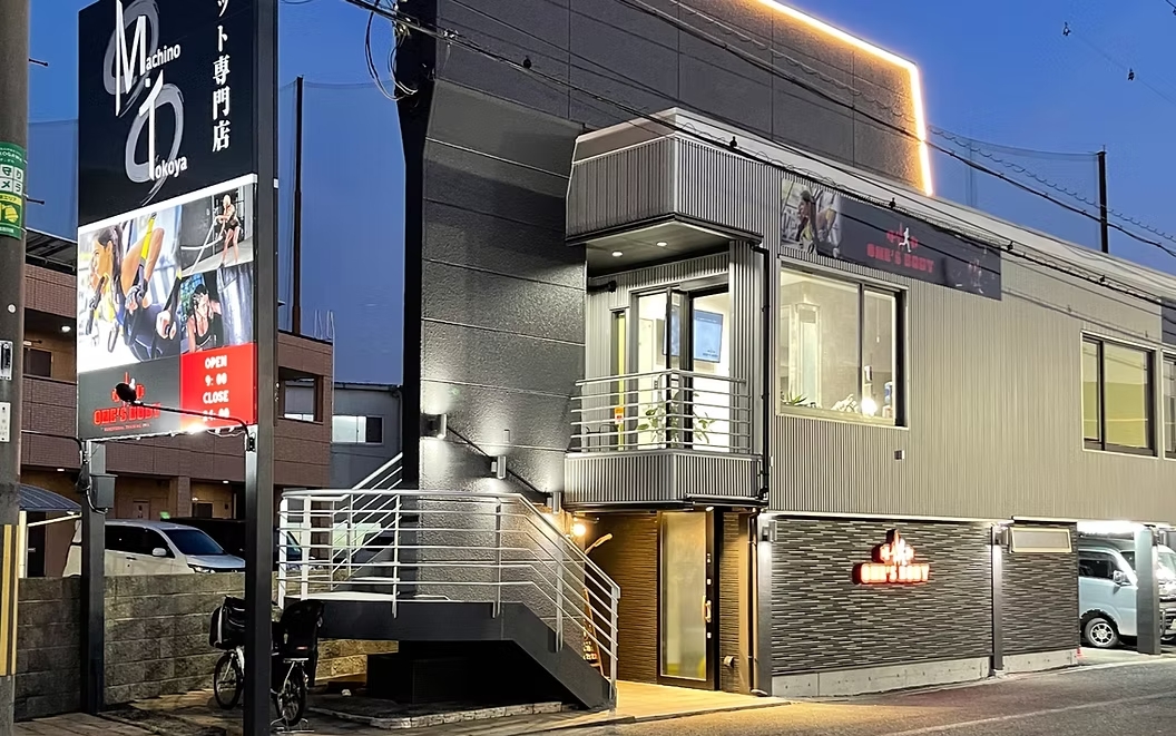 ONE’S BODY 加古川 店舗写真