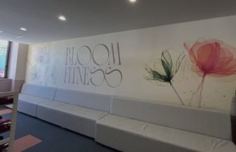 呉のブルームフィットネス