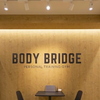 ボディブリッジ西馬込