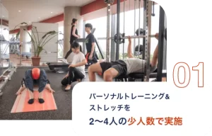 THE PERSON 相模大野店