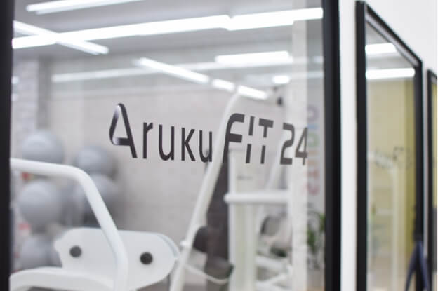 Aruk Fitness 24 蘇我店 店舗写真